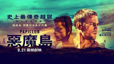 广州无房产证明去哪里开